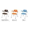 ウェルファン シャワーチェア [ユクリア] ミドルSPおりたたみN 高齢者 介護用品 福祉用具 お風呂 椅子 腰掛け椅子 浴槽椅子 背付き・肘掛付き-1