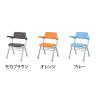 ウェルファン シャワーチェア (Air) ミドルSPワンタッチ 高齢者 介護用品 福祉用具 お風呂 椅子 腰掛け椅子 浴槽椅子 背付き・肘掛付き-1