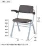 ウェルファン シャワーチェア (Air) ミドルSPワンタッチ 高齢者 介護用品 福祉用具 お風呂 椅子 腰掛け椅子 浴槽椅子 背付き・肘掛付き-2