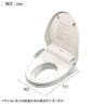 ウェルファン 温水洗浄便座付き補高便座a #3 リモコン付き 補高30mm トイレ 高齢者 介護用品 福祉用具-1