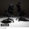 AIMchair Pro エイムチェア プロ ゲーミングチェア オフィスチェア 高機能 椅子 ワークチェア 座面メッシュ ウレタン 手元操作 工具不要 3Dアームレスト-4