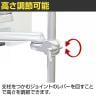 MODERNSOLID モダンソリッド モニターアーム 水平多関節アーム エルゴノミクス 高耐久 クランプ固定 モニター1画面モデル LA-51SC-1-8