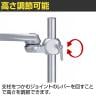 MODERNSOLID モダンソリッド モニターアーム 水平多関節アーム エルゴノミクス 高耐久 クランプ固定 モニター1画面モデル LA-51SC-4-4