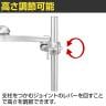 MODERNSOLID モダンソリッド モニターアーム 水平多関節アーム エルゴノミクス 高耐久 クランプ固定 モニター1画面モデル VESAマウント脱着タイプ LA-51SC-6Q-4