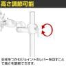 MODERNSOLID モダンソリッド モニターアーム 水平多関節アーム エルゴノミクス 高耐久 クランプ固定 モニター1画面モデル VESAマウント脱着タイプ LA-51SC-3Q-WH-5