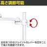 MODERNSOLID モダンソリッド モニターアーム 水平多関節アーム エルゴノミクス 高耐久 クランプ固定 モニター1画面モデル VESAマウント脱着タイプ LA-51SC-4Q-WH-5