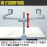 MODERNSOLID モダンソリッド モニターアーム 水平多関節アーム エルゴノミクス 高耐久 クランプ固定 モニター2画面モデル LA-515-1-3