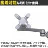 MODERNSOLID モダンソリッド モニターアーム 水平多関節アーム エルゴノミクス 高耐久 クランプ固定 VESAマウント脱着タイプ モニター2画面モデル LA-515-5Q-2