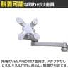 MODERNSOLID モダンソリッド モニターアーム 水平多関節アーム エルゴノミクス 高耐久 クランプ固定 VESAマウント脱着タイプ モニター3画面モデル LA-516-1Q-2
