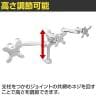 MODERNSOLID モダンソリッド モニターアーム 水平多関節アーム エルゴノミクス 高耐久 クランプ固定 VESAマウント脱着タイプ モニター3画面モデル LA-516-1Q-WH-4