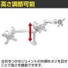 MODERNSOLID モダンソリッド モニターアーム 水平多関節アーム エルゴノミクス 高耐久 クランプ固定 VESAマウント脱着タイプ モニター3画面モデル LA-516-4Q-WH-4