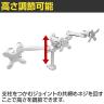 MODERNSOLID モダンソリッド モニターアーム 水平多関節アーム エルゴノミクス 高耐久 クランプ固定 VESAマウント脱着タイプ モニター3画面モデル LA-516-5Q-WH-4