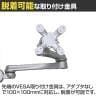 MODERNSOLID モダンソリッド モニターアーム 水平多関節アーム エルゴノミクス 高耐久 クランプ固定 VESAマウント脱着タイプ 2段2列4画面 LA-517-5Q-2