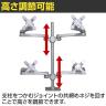 MODERNSOLID モダンソリッド モニターアーム 水平多関節アーム エルゴノミクス 高耐久 クランプ固定 VESAマウント脱着タイプ 2段2列4画面 LA-517-5Q-4