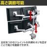 MODERNSOLID モダンソリッド モニターアーム 水平多関節アーム エルゴノミクス 高耐久 クランプ固定 2段3列 6画面 LA-518-1-3