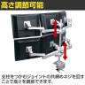 MODERNSOLID モダンソリッド モニターアーム 水平多関節アーム エルゴノミクス 高耐久 クランプ固定 2段3列 6画面 LA-518-4-3