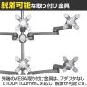 MODERNSOLID モダンソリッド モニターアーム 水平多関節アーム エルゴノミクス 高耐久 クランプ固定 VESAマウント脱着タイプ 2段3列 6画面 LA-518-1Q-2