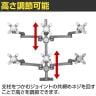 MODERNSOLID モダンソリッド モニターアーム 水平多関節アーム エルゴノミクス 高耐久 クランプ固定 VESAマウント脱着タイプ 2段3列 6画面 LA-518-1Q-4