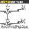 MODERNSOLID モダンソリッド モニターアーム 水平多関節アーム エルゴノミクス 高耐久 クランプ固定 VESAマウント脱着タイプ 2段3列 6画面 LA-518-5Q-2
