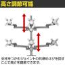 MODERNSOLID モダンソリッド モニターアーム 水平多関節アーム エルゴノミクス 高耐久 クランプ固定 VESAマウント脱着タイプ 2段3列 6画面 LA-518-5Q-4