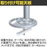 MODERNSOLID モダンソリッド モニターアーム 水平多関節アーム エルゴノミクス 高耐久 グロメット固定 モニター1画面モデル LA-52SC-2-2