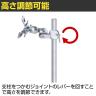 MODERNSOLID モダンソリッド モニターアーム 水平多関節アーム エルゴノミクス 高耐久 グロメット固定 モニター1画面モデル VESAマウント脱着タイプ LA-52SC-3Q-4