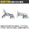 MODERNSOLID モダンソリッド モニターアーム 水平多関節アーム エルゴノミクス 高耐久 グロメット固定 モニター1画面モデル VESAマウント脱着タイプ LA-52SC-6Q-2
