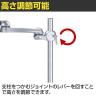 MODERNSOLID モダンソリッド モニターアーム 水平多関節アーム エルゴノミクス 高耐久 グロメット固定 モニター1画面モデル VESAマウント脱着タイプ LA-52SC-6Q-4