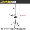 MODERNSOLID モダンソリッド 移動式ワークステーション エルゴノミクス 高耐久 立ち作業用 モニター1画面モデル PA-23D-1A-3