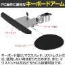 MODERNSOLID モダンソリッド 移動式ワークステーション エルゴノミクス 高耐久 座り作業用 モニター1画面モデル PA-24D-2A-2