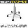 MODERNSOLID モダンソリッド 移動式ワークステーション エルゴノミクス 高耐久 座り作業用 モニター1画面モデル PA-24D-2A-4