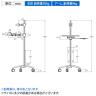 MODERNSOLID モダンソリッド 移動式ワークステーション エルゴノミクス 高耐久 座り作業用 モニター1画面モデル PA-24D-3A-5