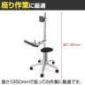 MODERNSOLID モダンソリッド 移動式ワークステーション エルゴノミクス 高耐久 座り作業用 モニター1画面モデル PA-24D-4A-3