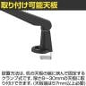 MODERNSOLID モダンソリッド モニターアーム オフィスデスク向け水平垂直多関節アーム モニター1画面モデル エルゴノミクス 高耐久 ED-NA111-7