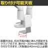 MODERNSOLID モダンソリッド モニターアーム 2画面用 フリーアドレスデスク対応 浅型クランプ 水平垂直多関節アーム スライド機能搭載 2画面 高耐久 A1812-385-3