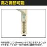 山金工業 軽量作業台 高さ調整 耐荷重200kg スチール天板 ワークテーブル 300シリーズ 幅1200×奥行900×高さ900～1200mm SWSAH-1290-3