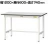 山金工業 軽量作業台 耐荷重150kg RoHS2指令対応塩ビシート天板 ワークテーブル 150シリーズ 幅1200×奥行600×高さ740mm SUR-1260-GYW