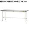 山金工業 軽量作業台 耐荷重150kg RoHS2指令対応塩ビシート天板 ワークテーブル 150シリーズ 幅1800×奥行600×高さ740mm SUR-1860-GYW