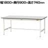 山金工業 軽量作業台 耐荷重150kg RoHS2指令対応塩ビシート天板 ワークテーブル 150シリーズ 幅1800×奥行900×高さ740mm SUR-1890-GYW