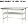 山金工業 軽量作業台 中間棚付き 耐荷重150kg RoHS2指令対応塩ビシート天板 ワークテーブル 150シリーズ 幅1200×奥行750×高さ740mm SUR-1275F-GYW