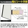 山金工業 軽量作業台 中間棚付き 耐荷重150kg RoHS2指令対応塩ビシート天板 ワークテーブル 150シリーズ 幅1200×奥行750×高さ950mm SURH-1275F-GYW-1