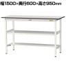 山金工業 軽量作業台 中間棚付 半面棚付き 耐荷重150kg RoHS2指令対応塩ビシート天板 ワークテーブル 150シリーズ 幅1500×奥行600×高さ950mm SURH-1560TF-GYW
