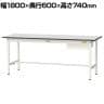 山金工業 軽量作業台 引き出し付き 耐荷重150kg RoHS2指令対応塩ビシート天板 ワークテーブル 150シリーズ 幅1800×奥行600×高さ740mm SUR-1860U-GYW