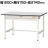 山金工業 軽量作業台 ワイド引き出し付き 耐荷重150kg RoHS2指令対応塩ビシート天板 ワークテーブル 150シリーズ 幅1200×奥行750×高さ740mm SUR-1275W-GYW