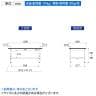山金工業 軽量作業台 高さ調整 低床 全面棚付き RoHS2指令対応塩ビシート天板 ワークテーブル 150シリーズ 幅1200×奥行600×高さ401～576mm SURAL-1260TT-GYW-7