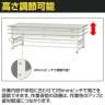 山金工業 軽量作業台 高さ調整 低床 全面棚付き RoHS2指令対応塩ビシート天板 ワークテーブル 150シリーズ 幅1800×奥行750×高さ401～576mm SURAL-1875TT-GYW-3