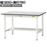山金工業 軽量作業台 高さ調整 半面棚付き RoHS2指令対応塩ビシート天板 ワークテーブル 150シリーズ 幅1200×奥行750×高さ600～900mm SURA-1275T-GYW