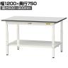 山金工業 軽量作業台 高さ調整 全面棚付き RoHS2指令対応塩ビシート天板 ワークテーブル 150シリーズ 幅1200×奥行750×高さ600～900mm SURA-1275TT-GYW