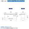 山金工業 軽量作業台 高さ調整 全面棚付き RoHS2指令対応塩ビシート天板 ワークテーブル 150シリーズ 幅1800×奥行600×高さ600～900mm SURA-1860TT-GYW-7