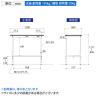 山金工業 軽量作業台 高さ調整 半面棚付き RoHS2指令対応塩ビシート天板 ワークテーブル 150シリーズ 幅1200×奥行600×高さ900～1200mm SURAH-1260T-GYW-7